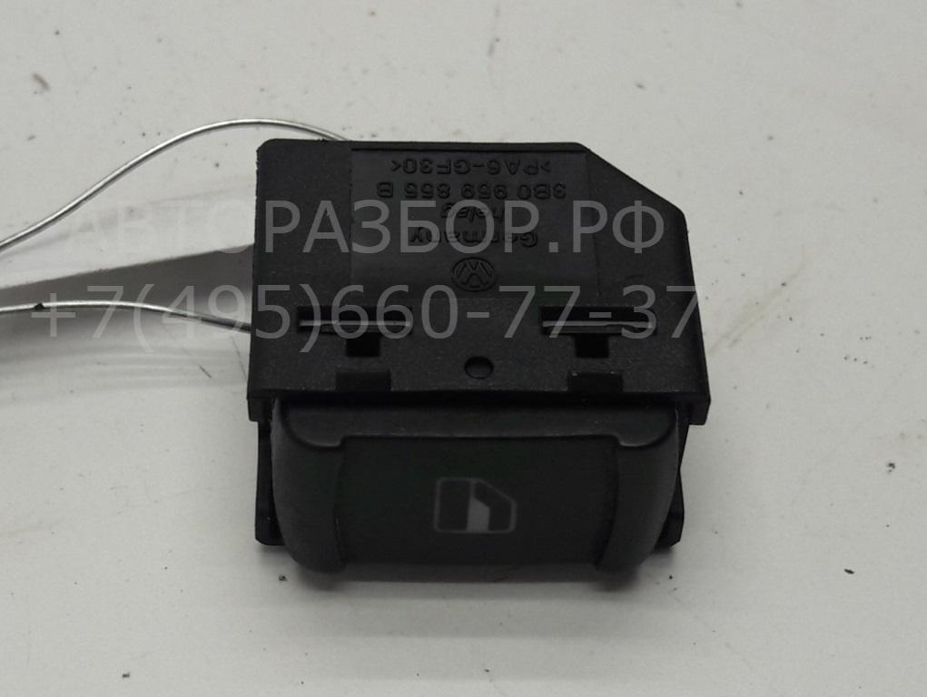 Кнопка стеклоподъемника