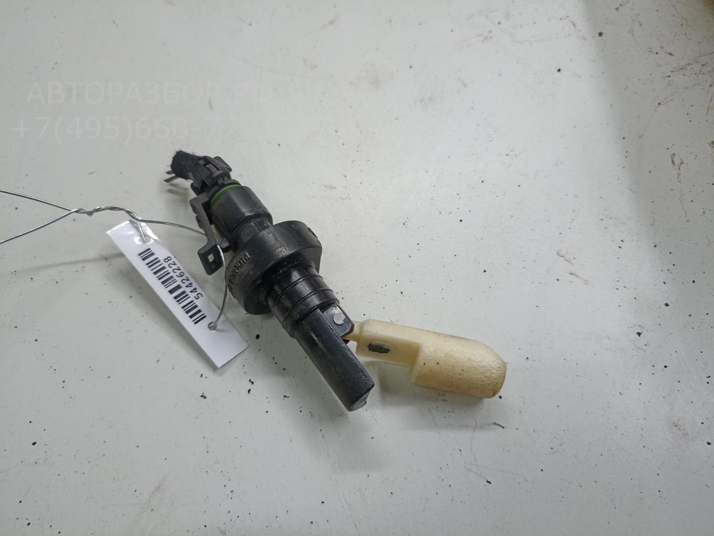 Датчик уровня в бачок омывателя