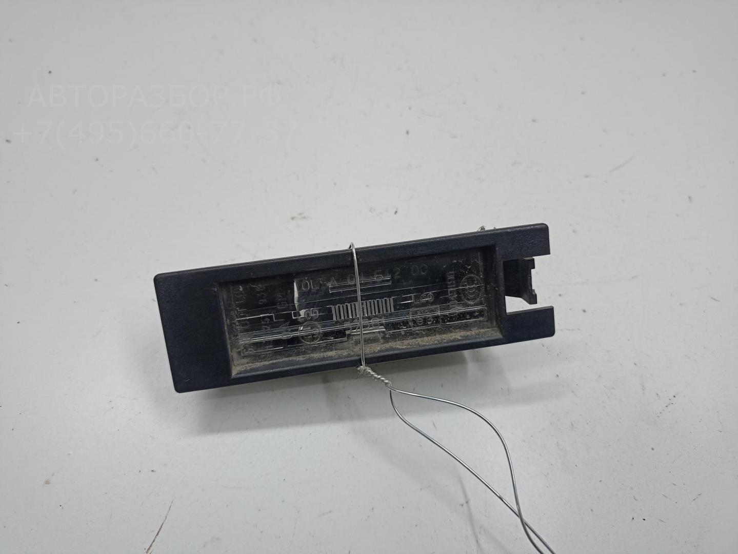 Фонарь подсветки номера