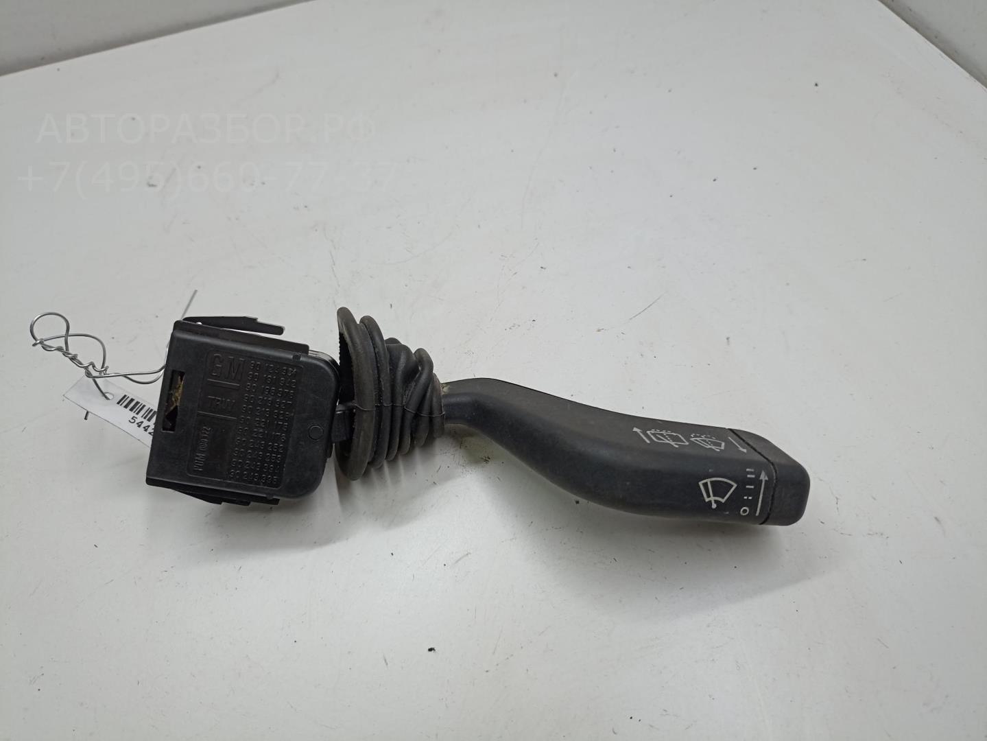 Переключатель стеклоочистителей