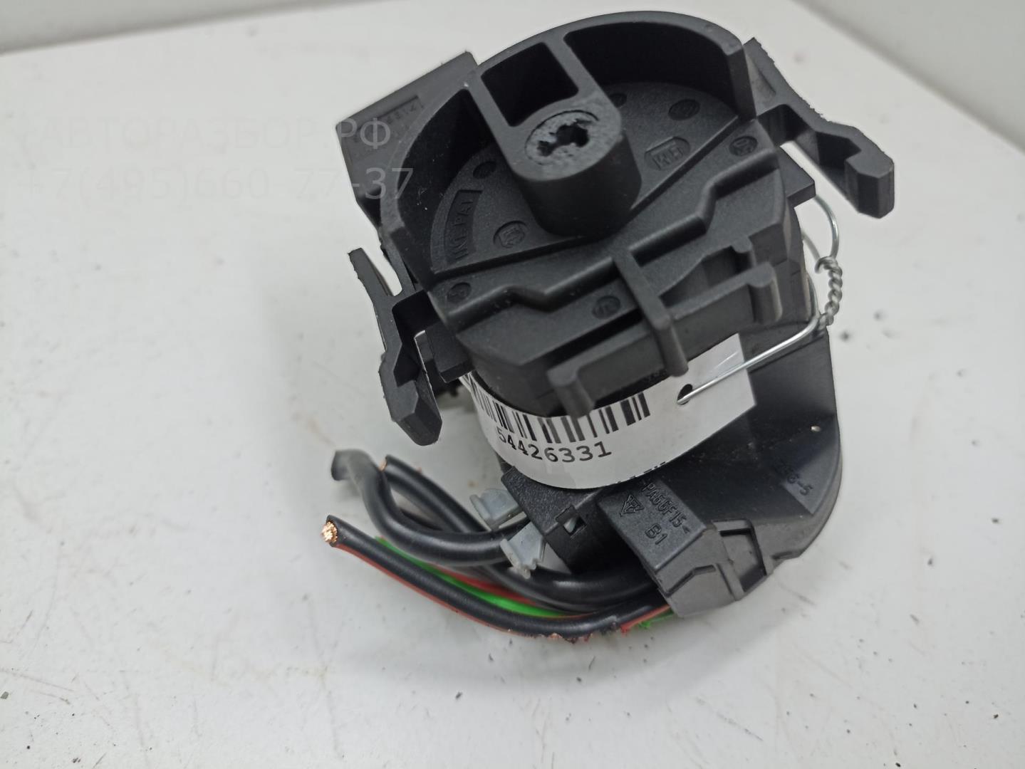 Контактная группа замка зажигания