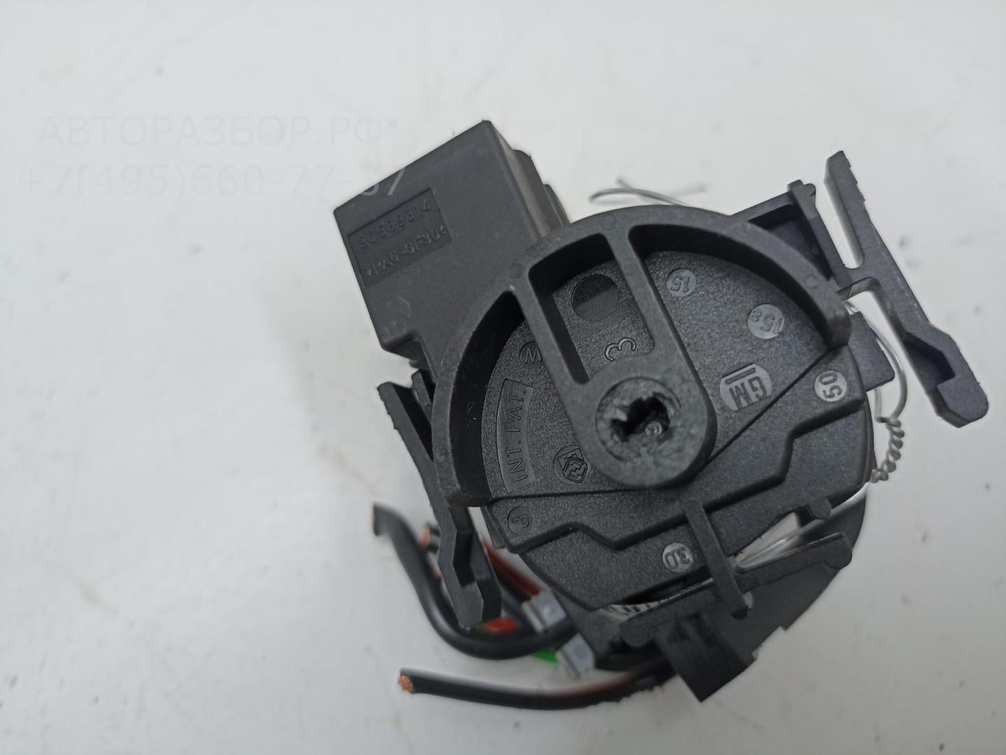 Контактная группа замка зажигания