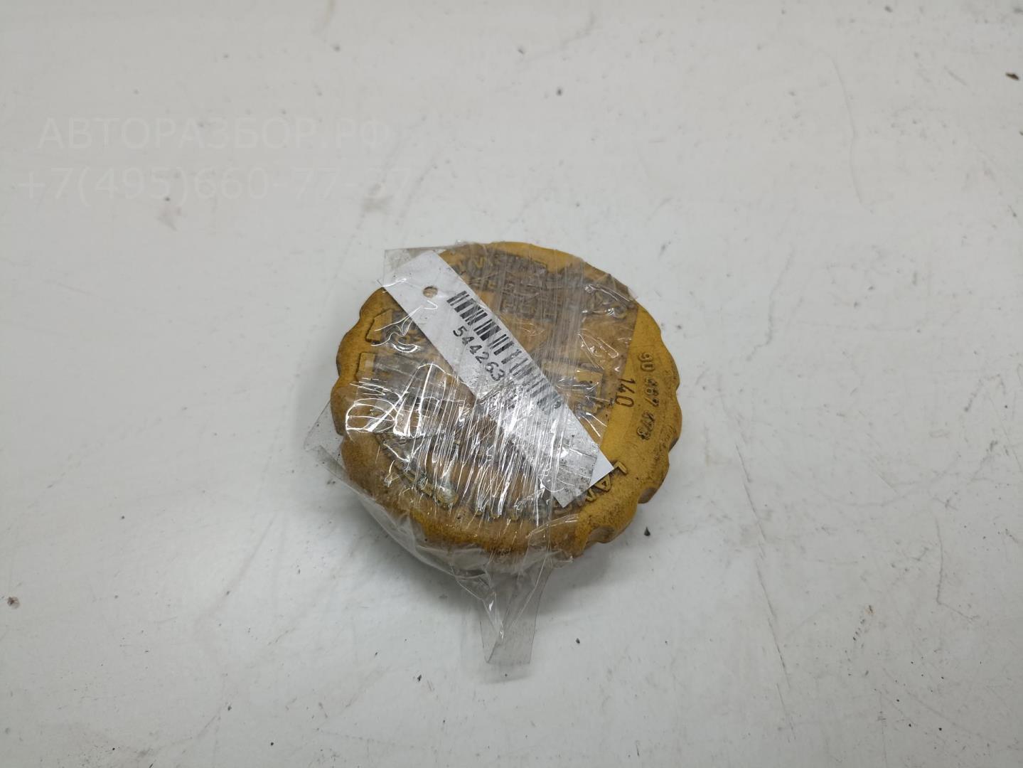 Крышка расширительного бачка