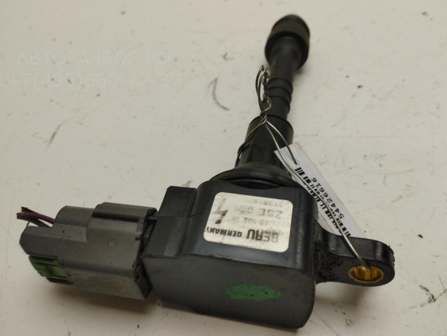 Катушка зажигания