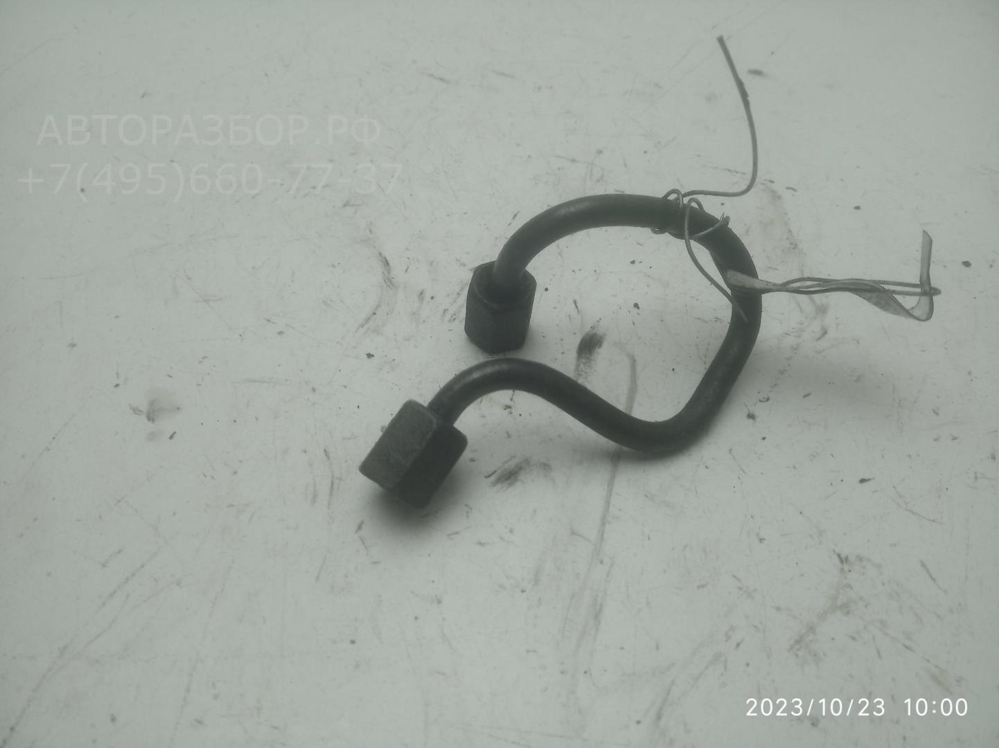 Трубка топливная