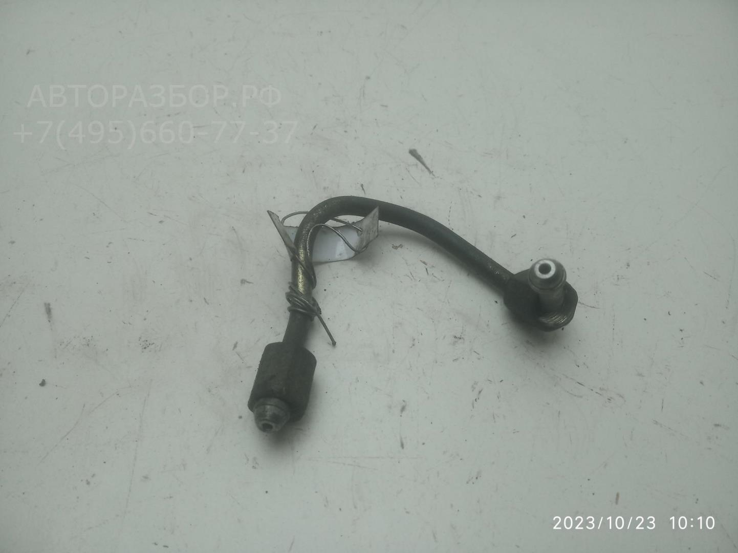 Трубка топливная