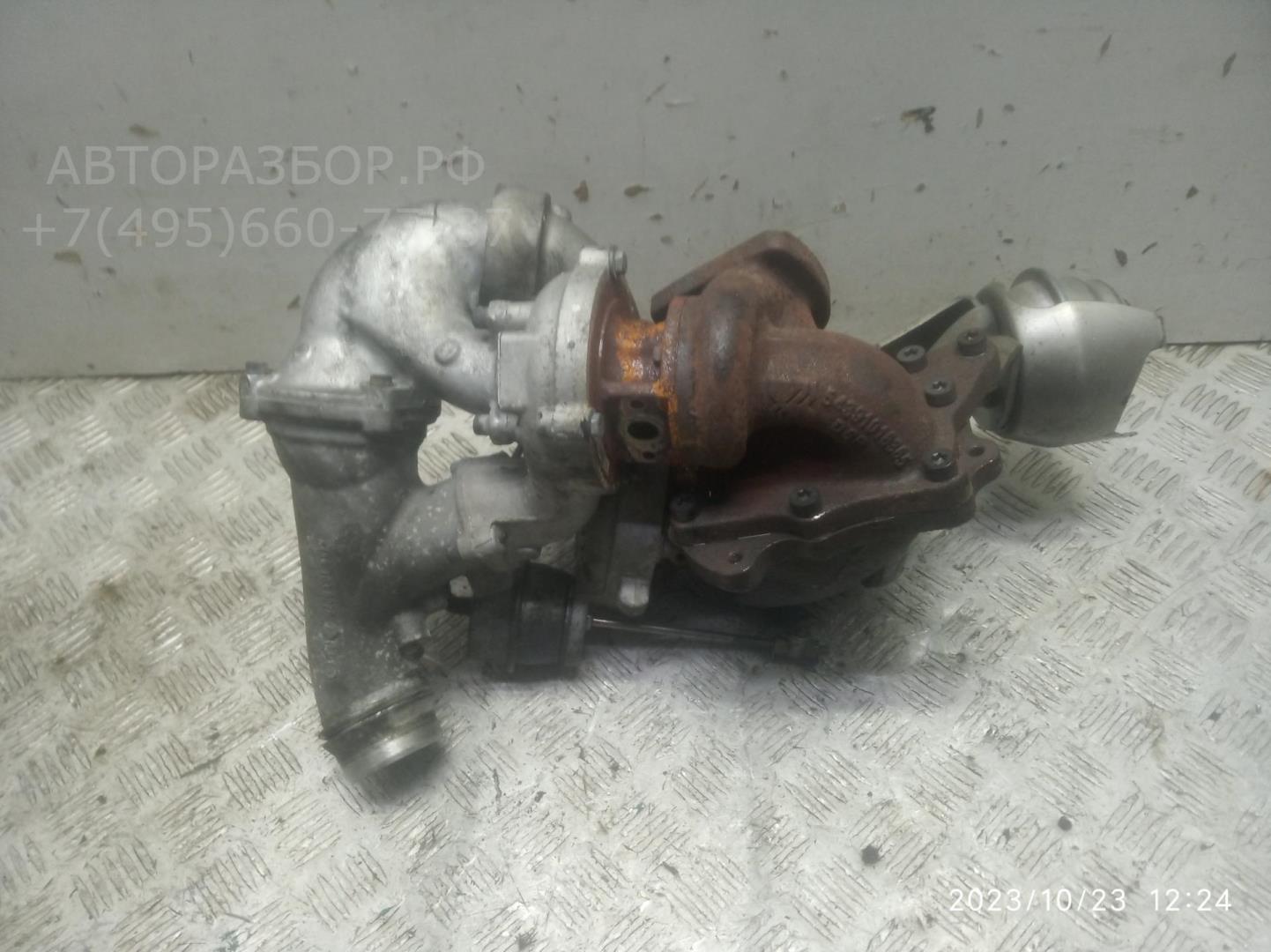 Турбина (турбокомпрессор)