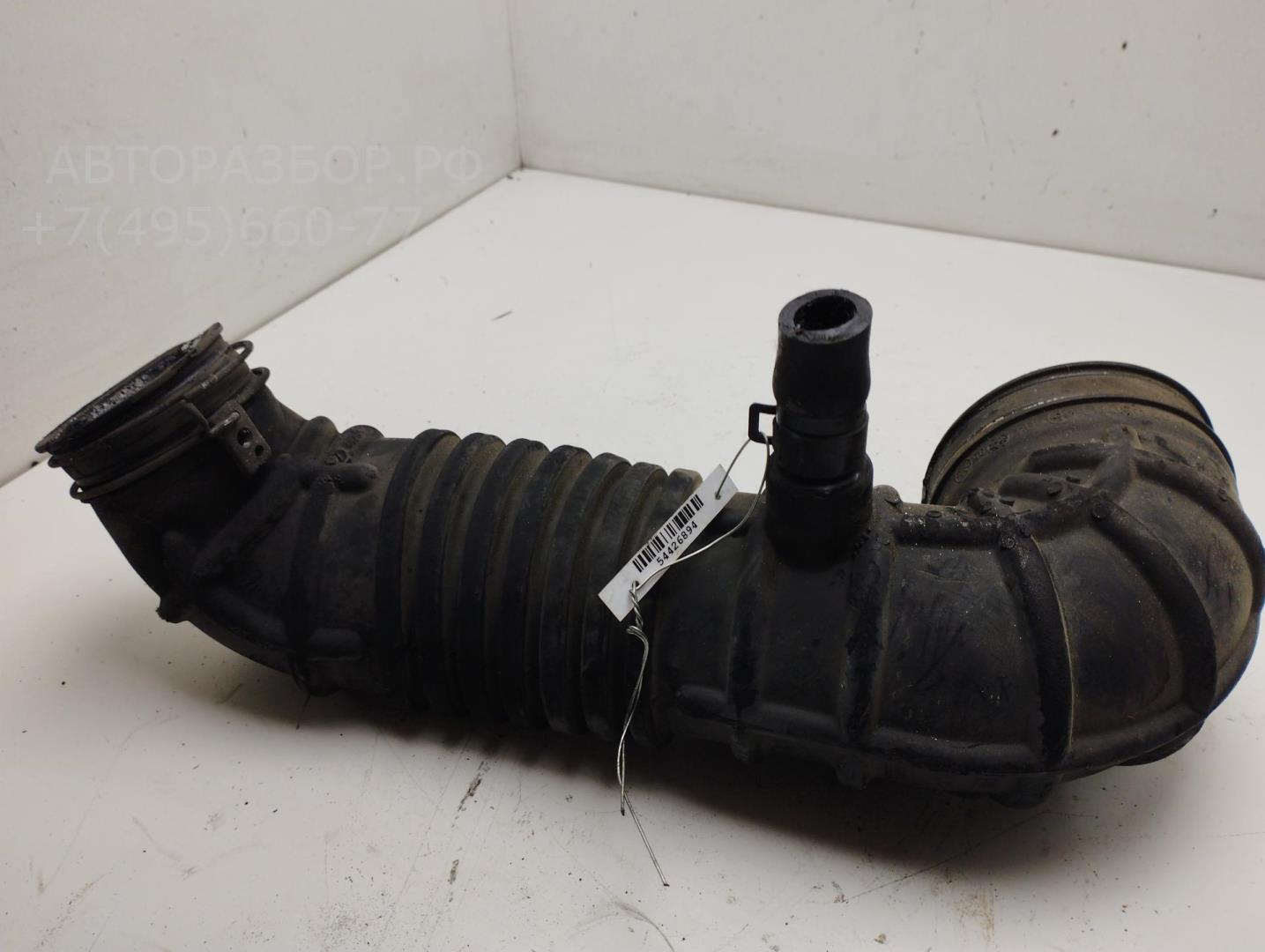 Трубка турбины