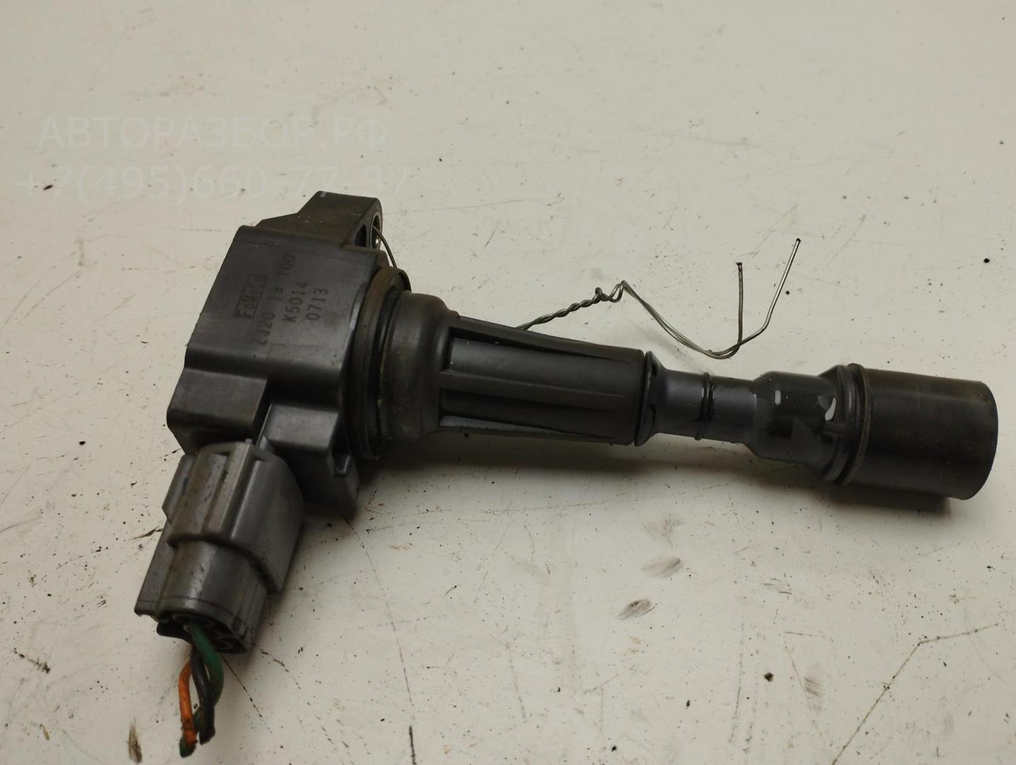 Катушка зажигания