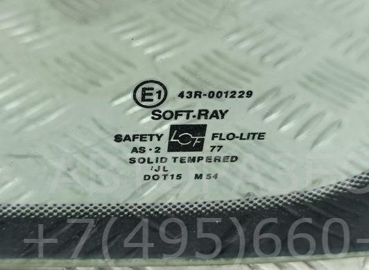 Стекло кузовное глухое левое