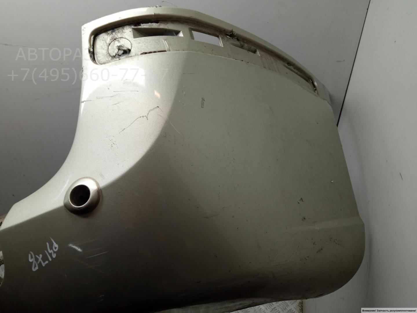 Бампер задний