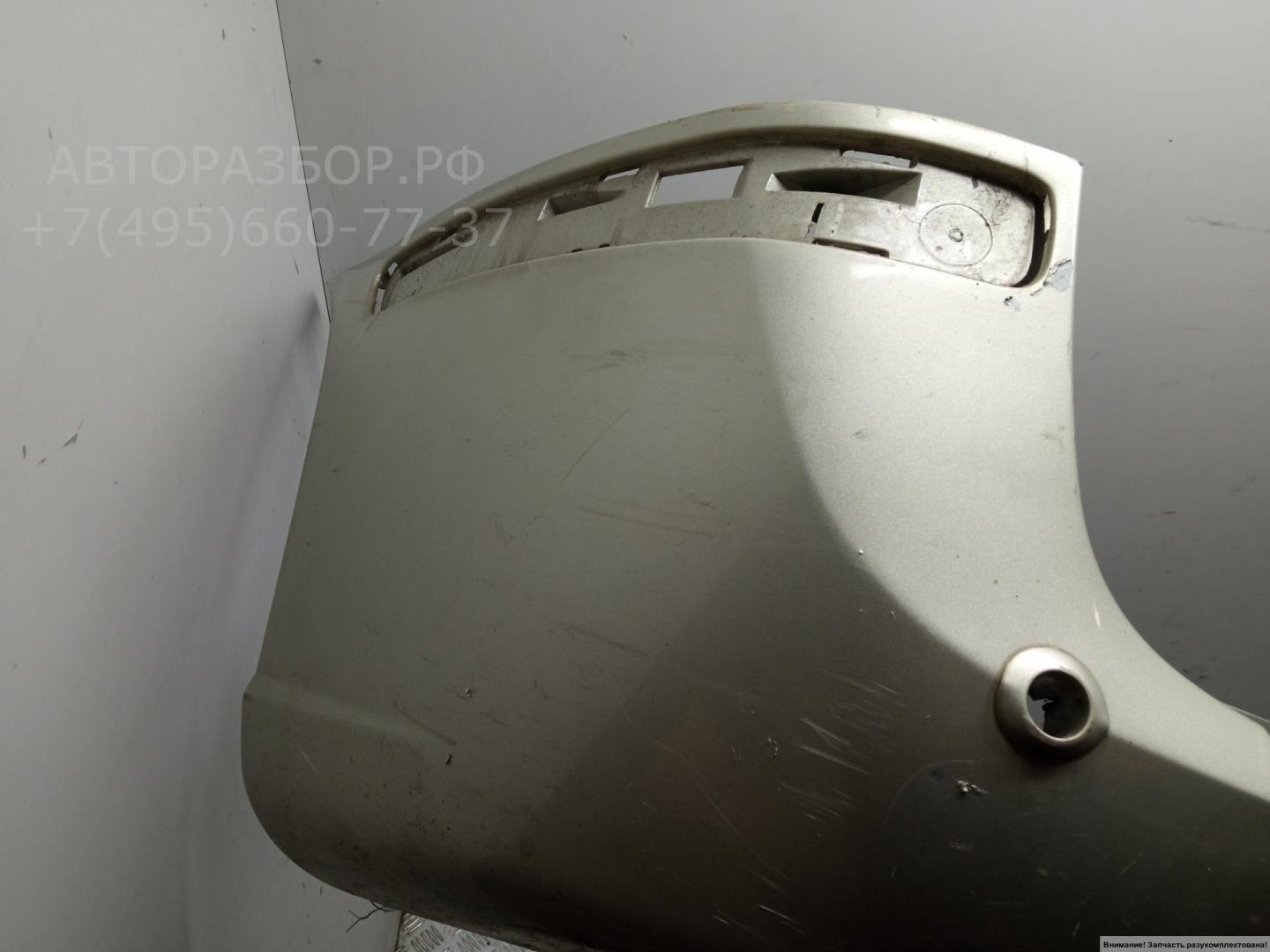 Бампер задний