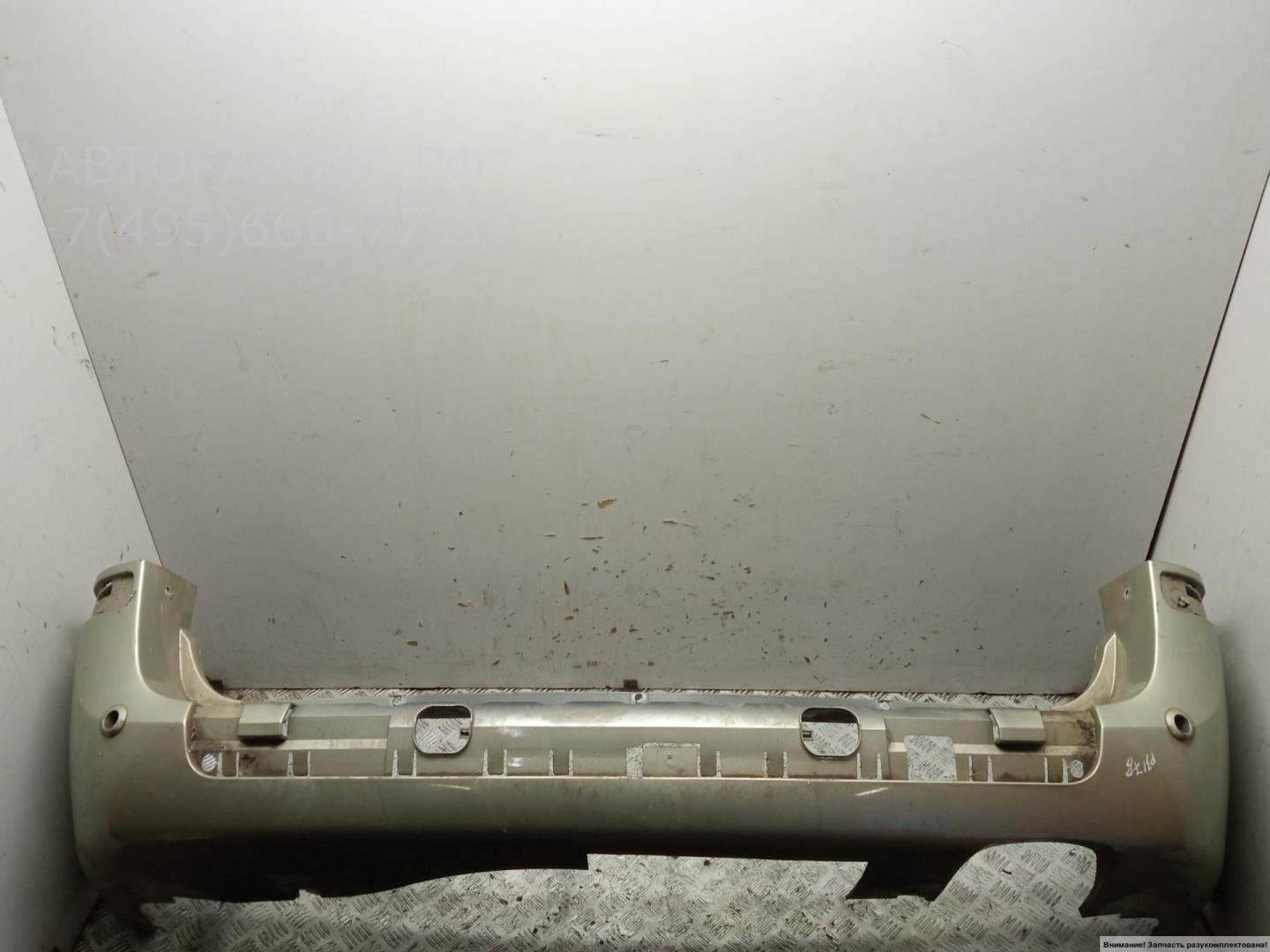 Бампер задний