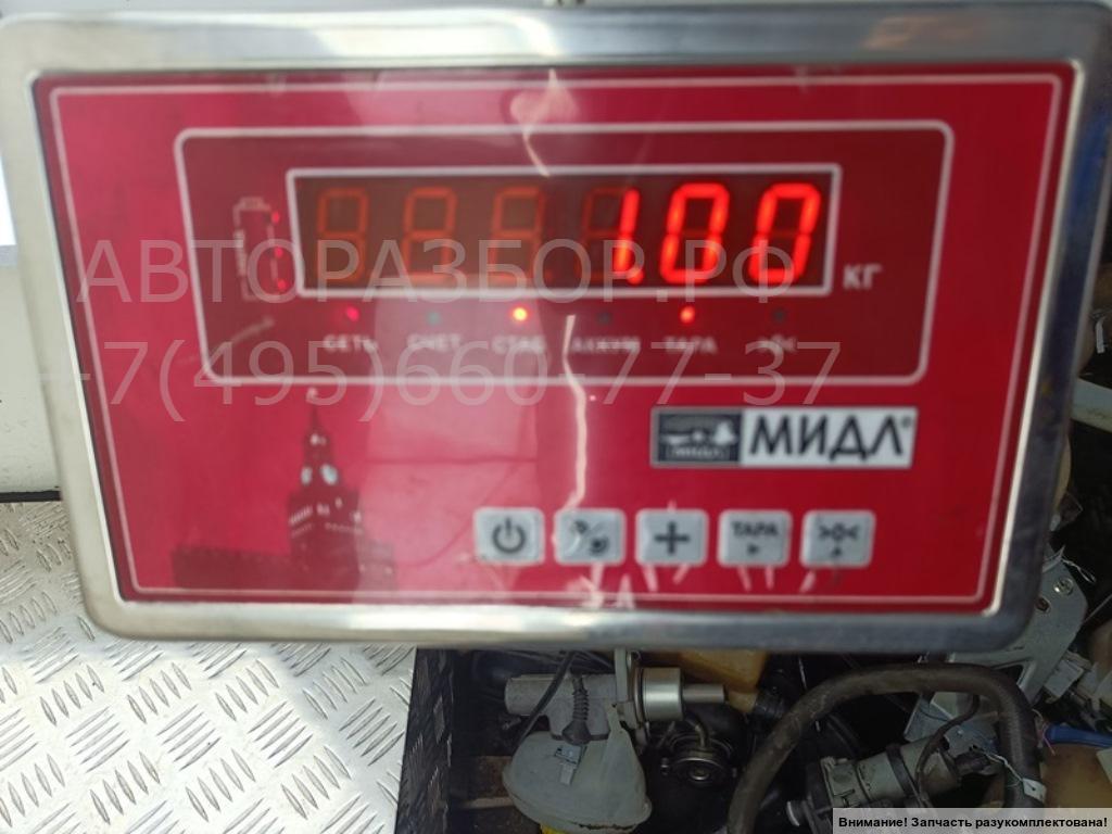 Бачок расширительный