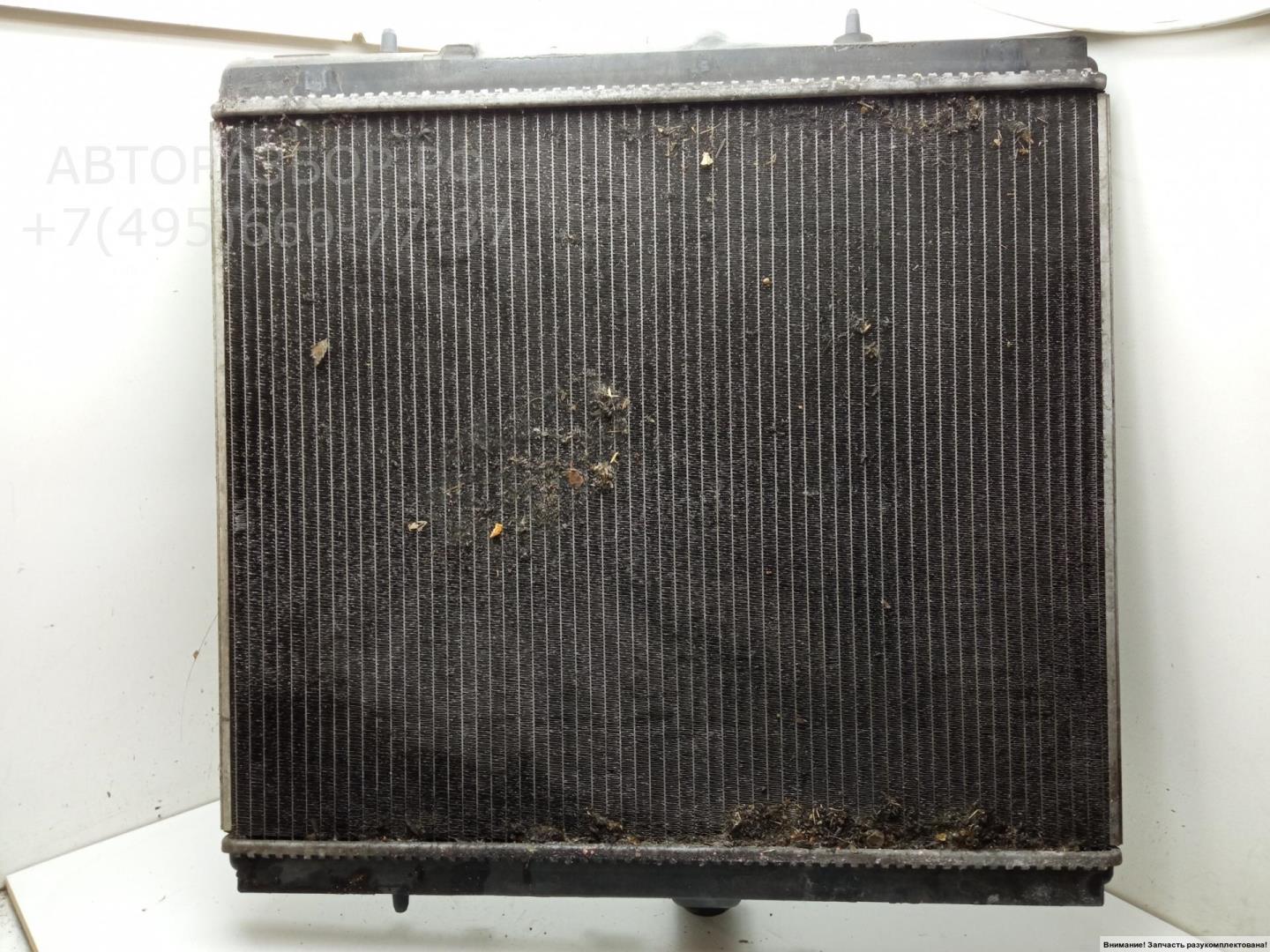 Радиатор охлаждения