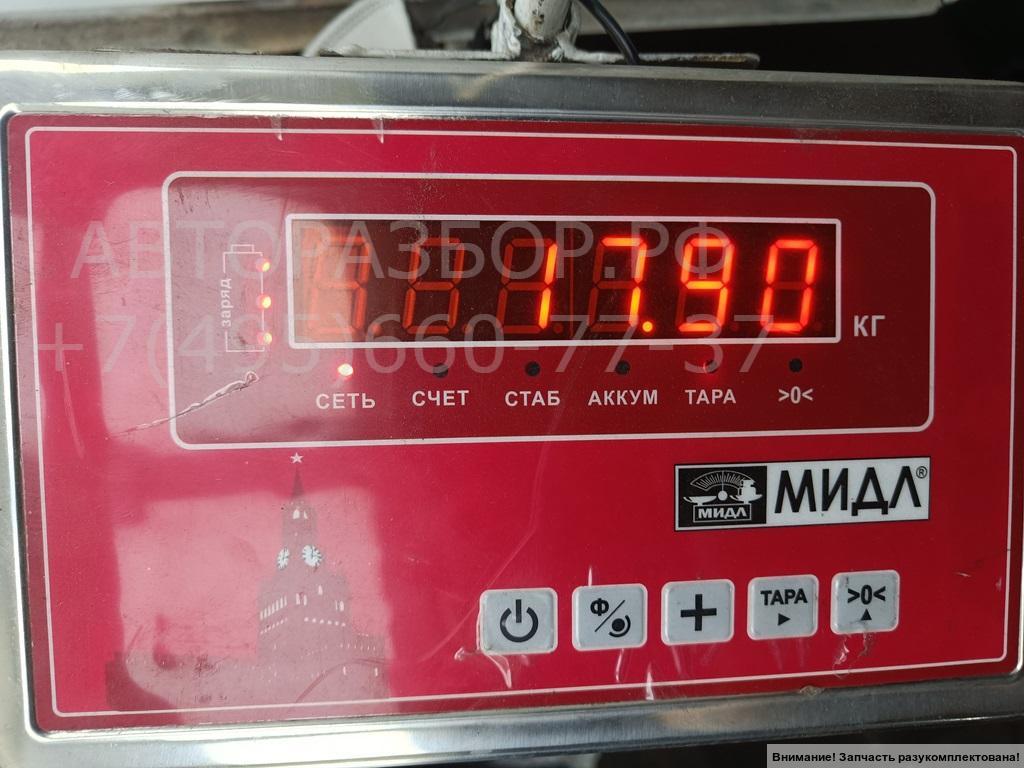 Радиатор охлаждения