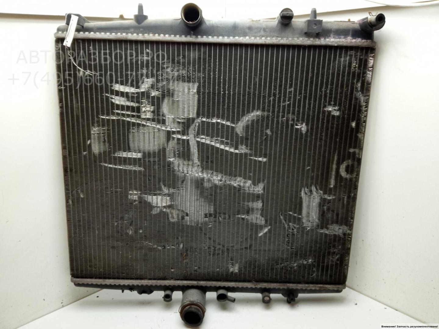 Радиатор охлаждения