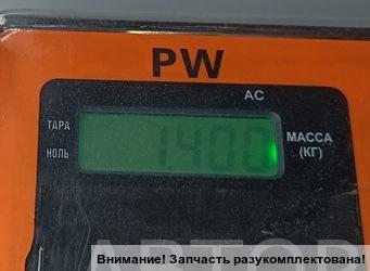 Блок предохранителей