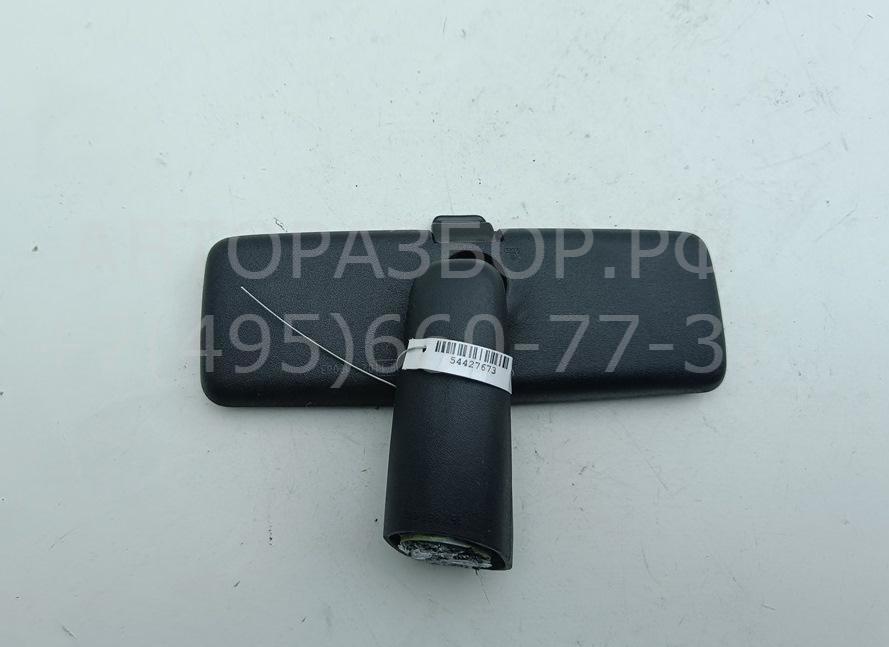 Зеркало заднего вида