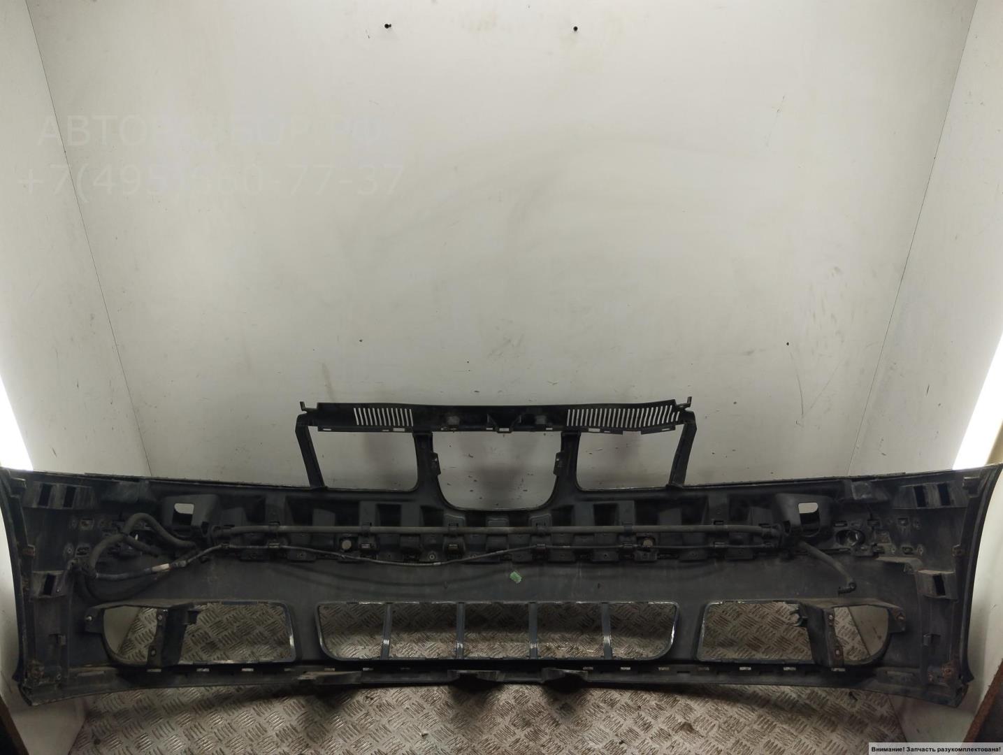 Бампер передний