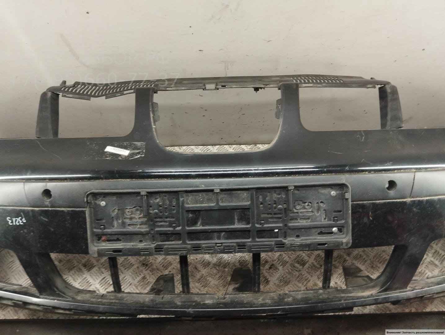 Бампер передний