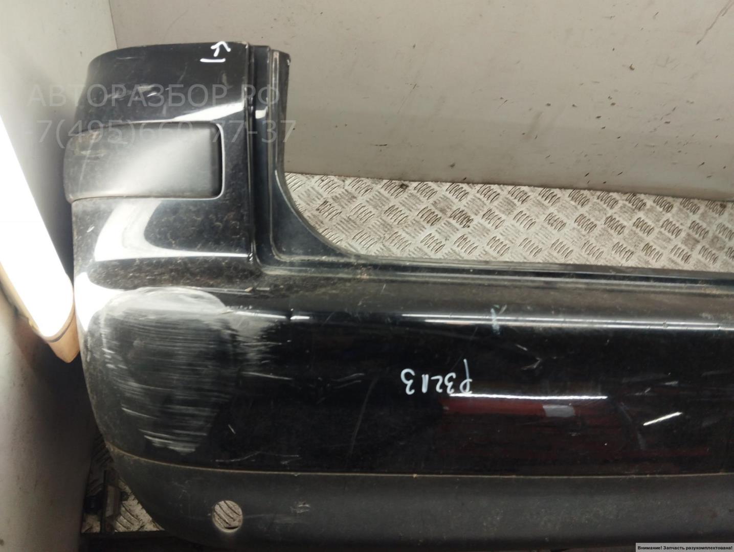 Бампер задний