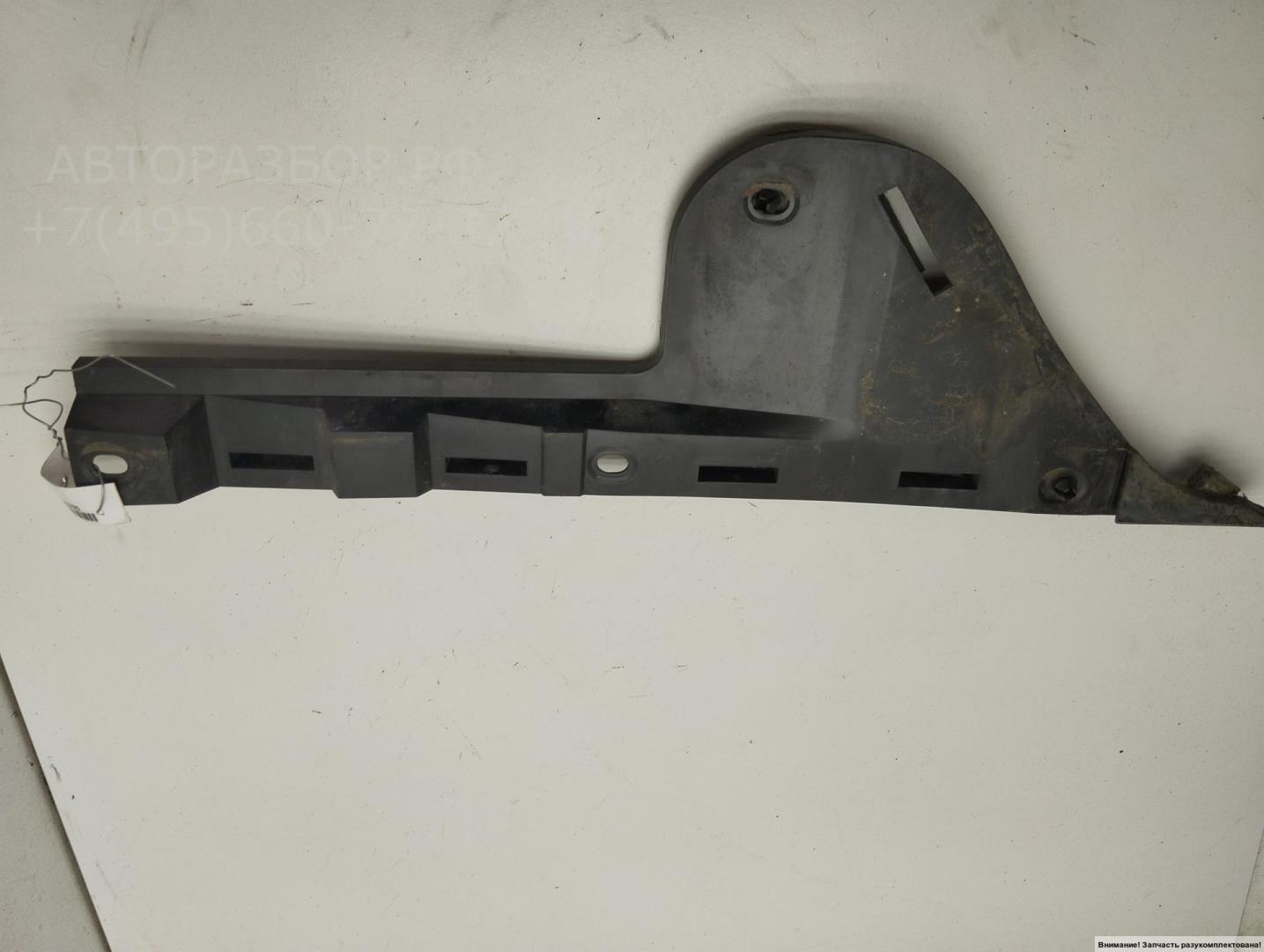 Кронштейн заднего бампера правый