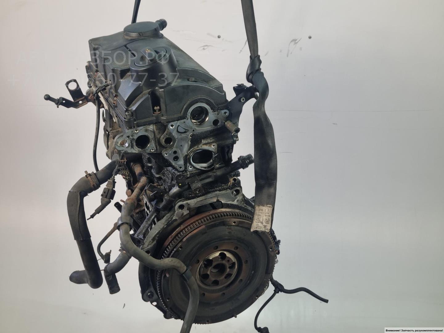 Двигатель (ДВС)