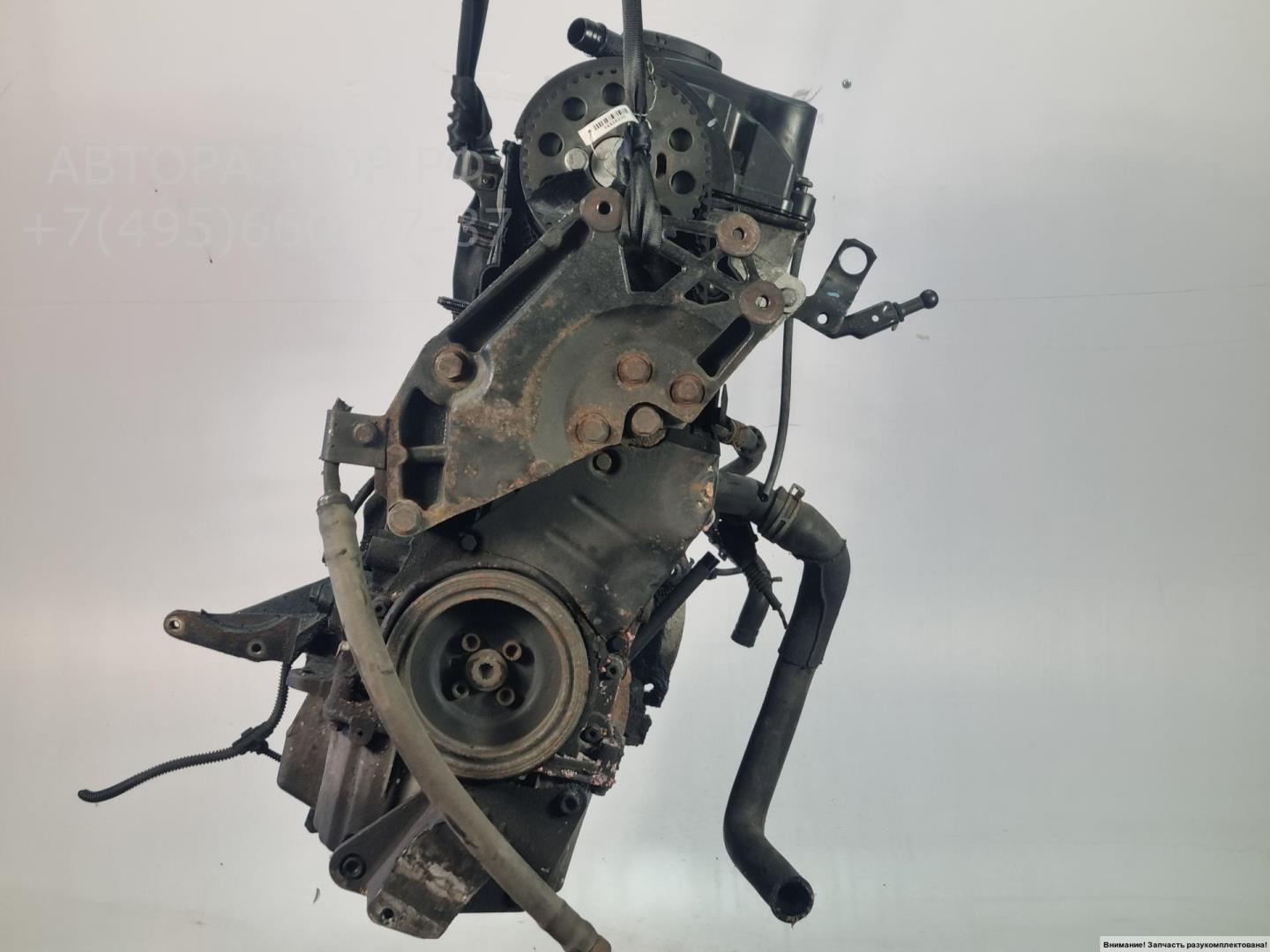 Двигатель (ДВС)