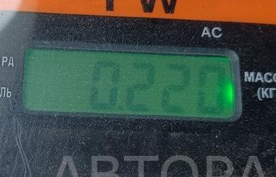 Ручка открывания капота