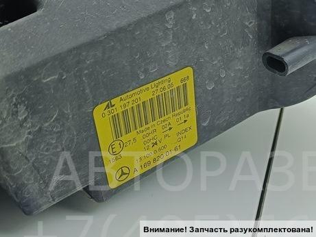 Фара правая