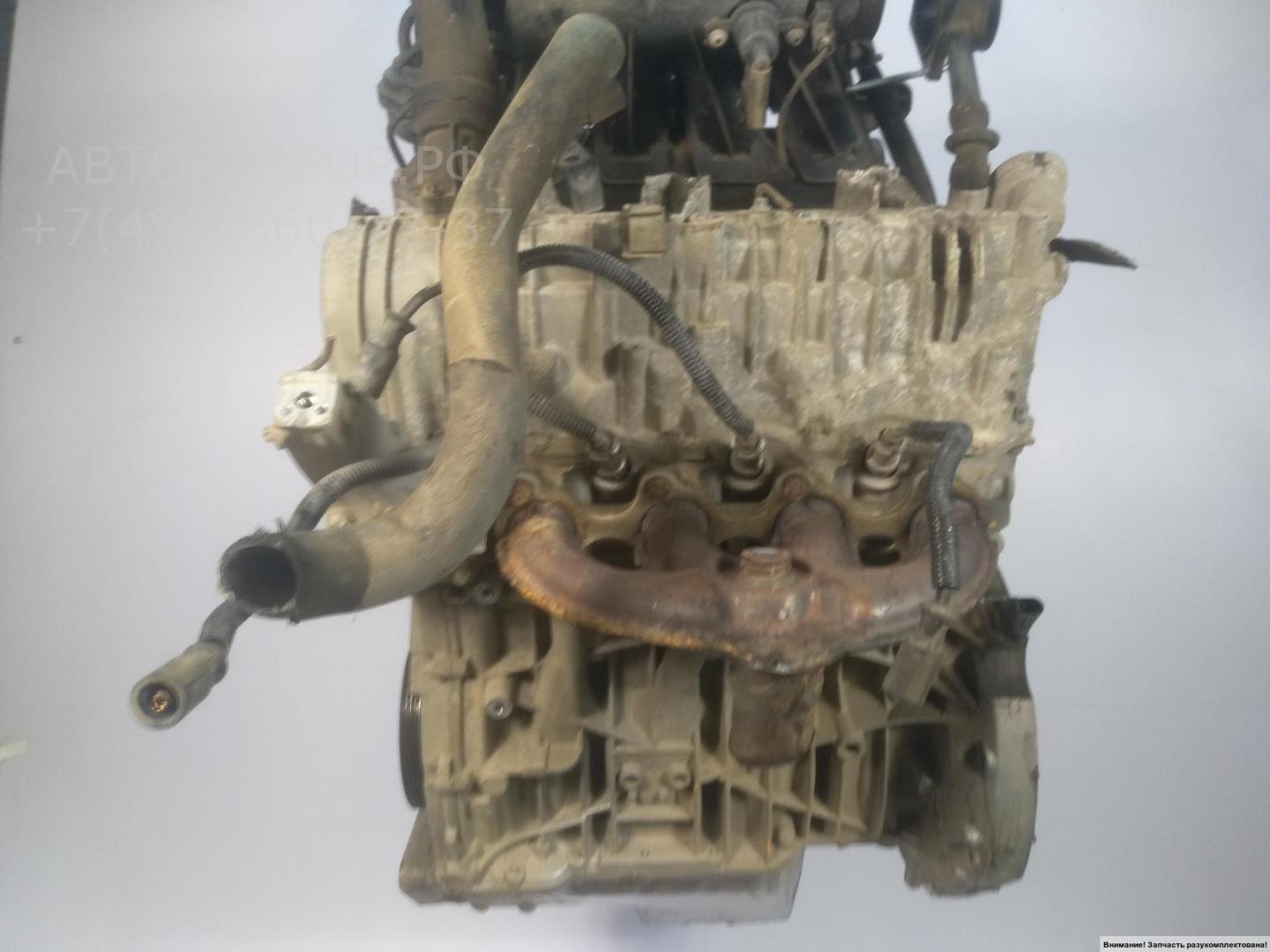 Двигатель (ДВС)