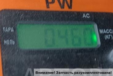 Замок капота