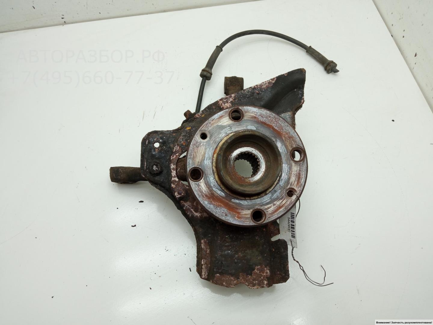 Ступица передняя