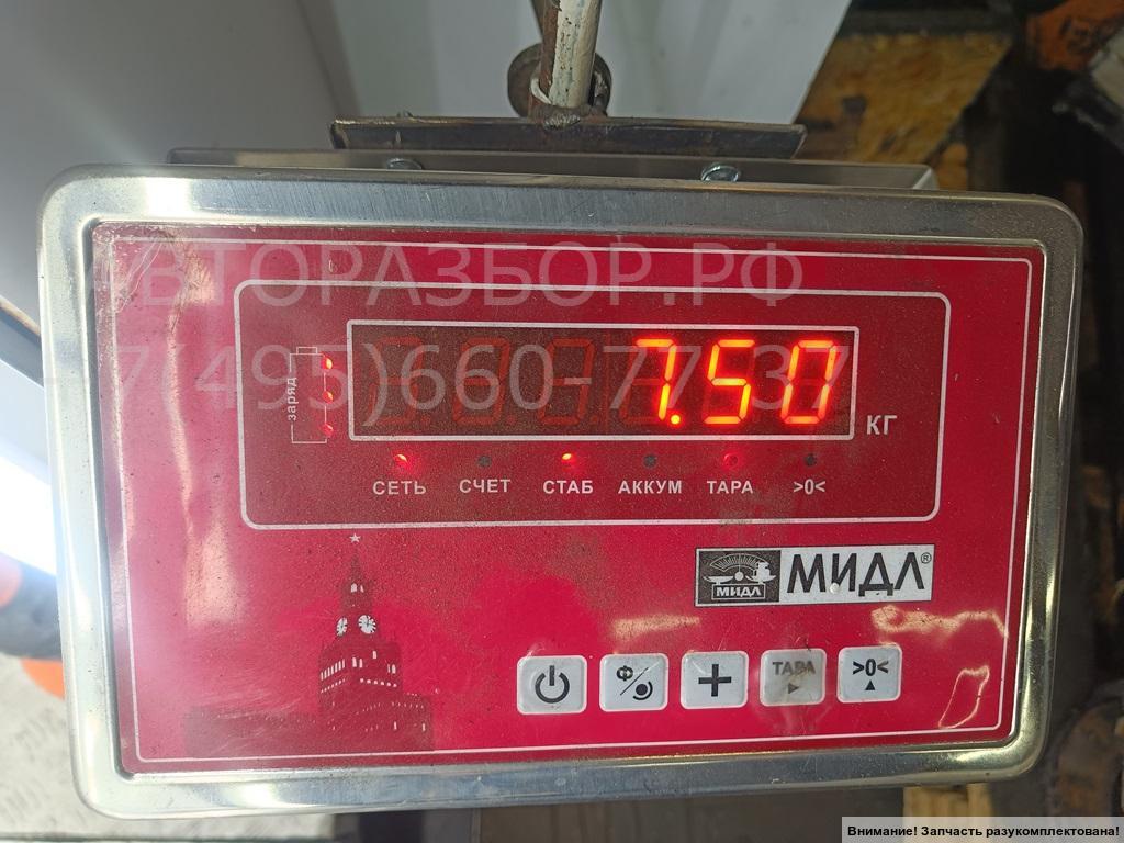 Ступица передняя