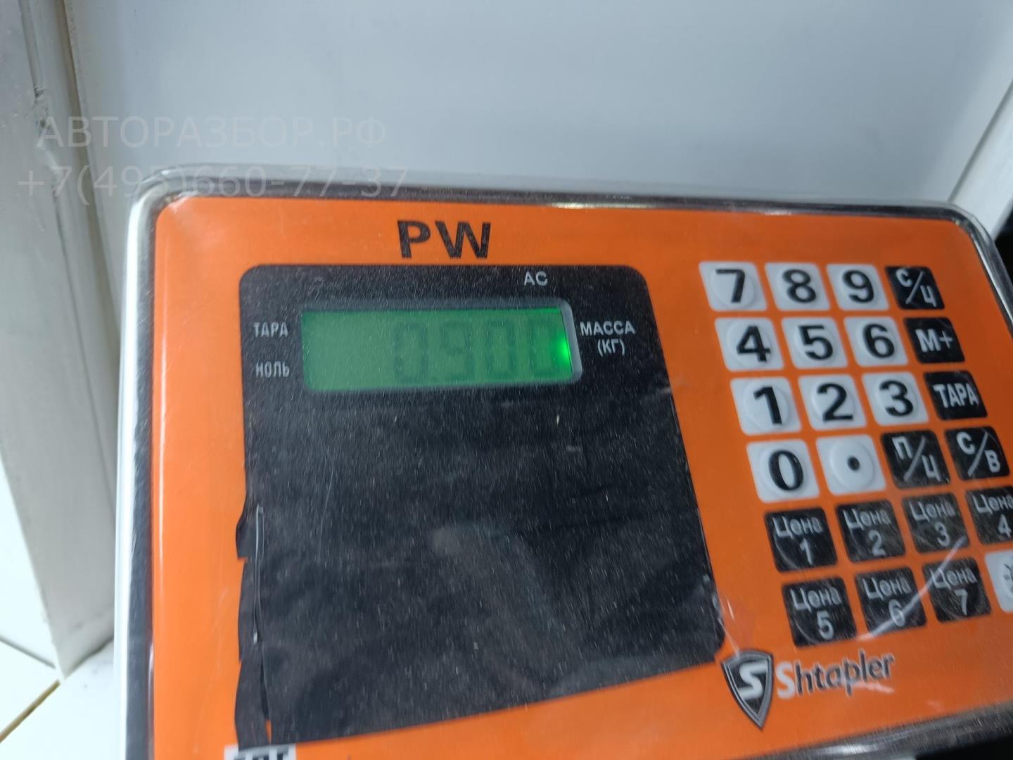 Панель приборов