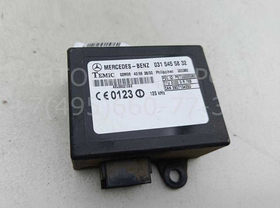 Блок комфорта