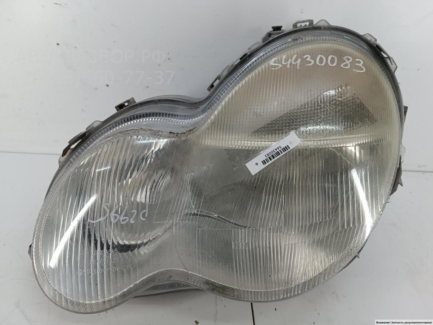 Фара правая