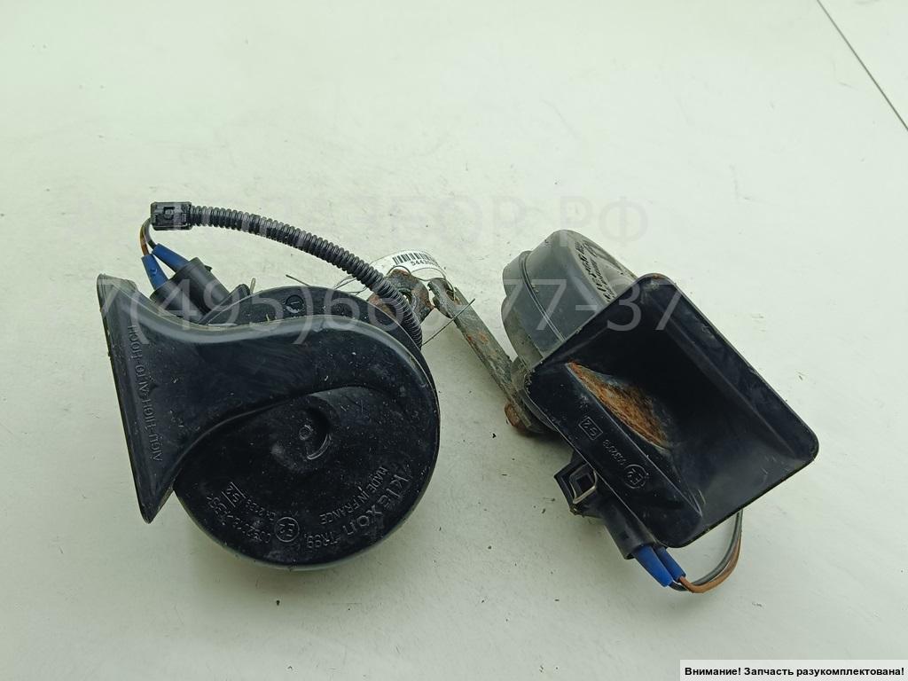 Сигнал звуковой