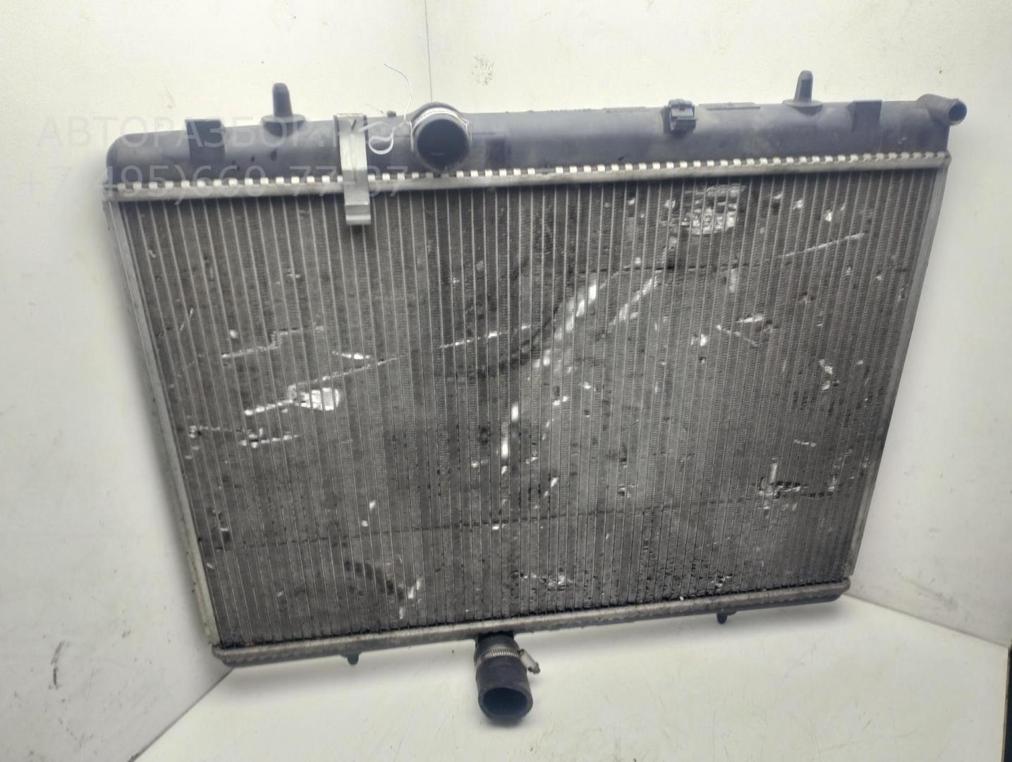 Радиатор охлаждения