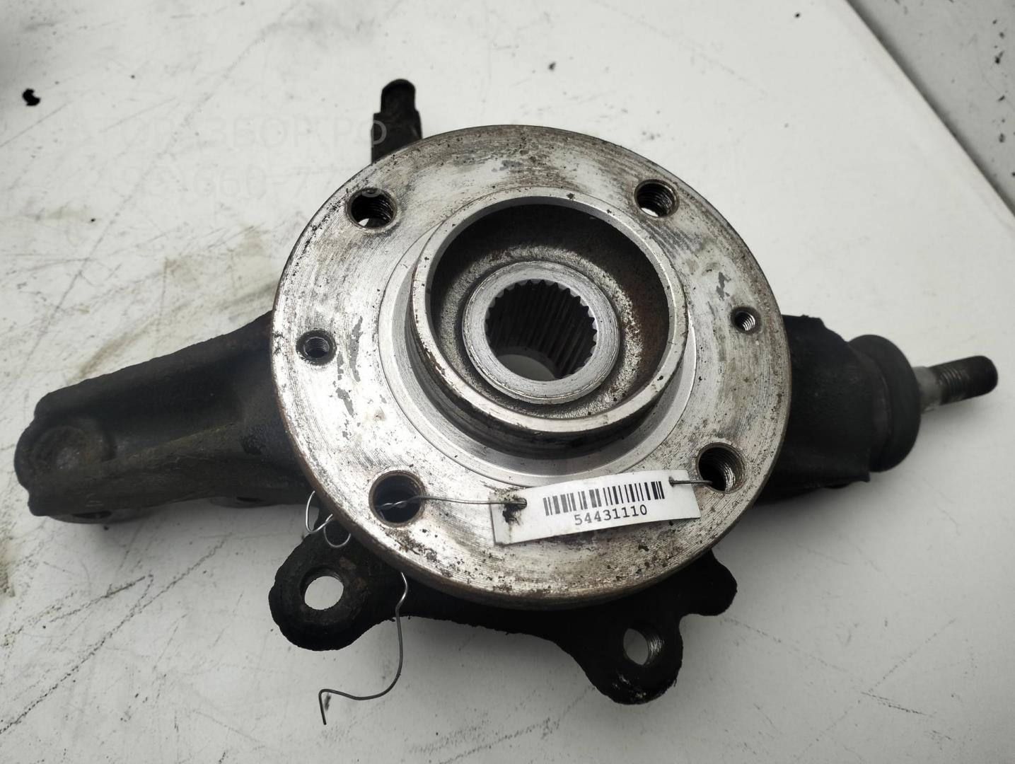 Ступица передняя