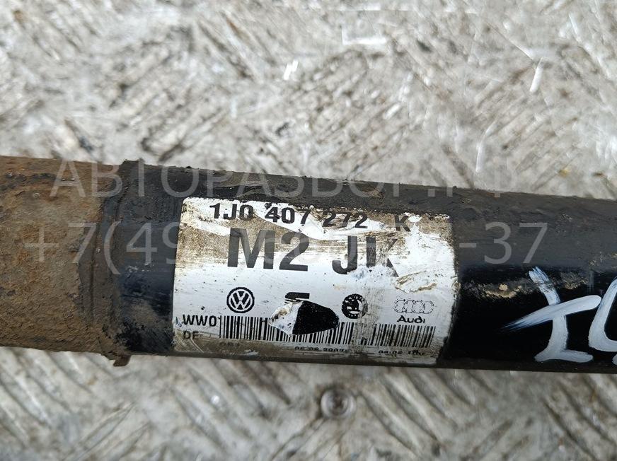 Полуось передняя правая