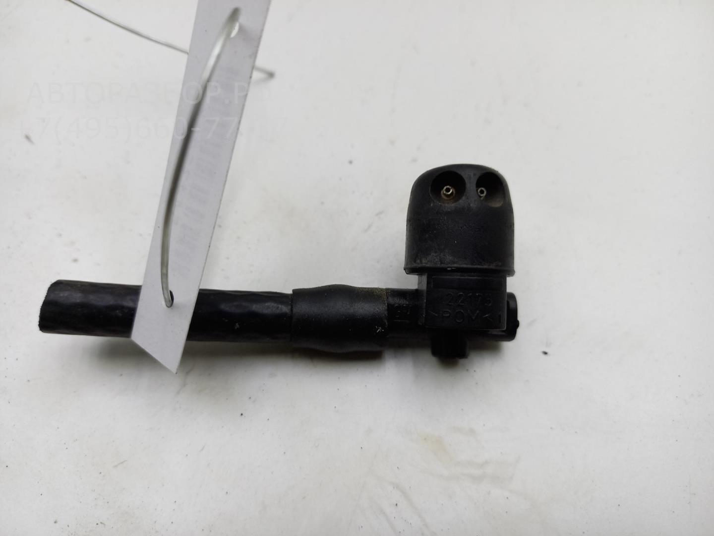 Форсунка омывателя лобового стекла