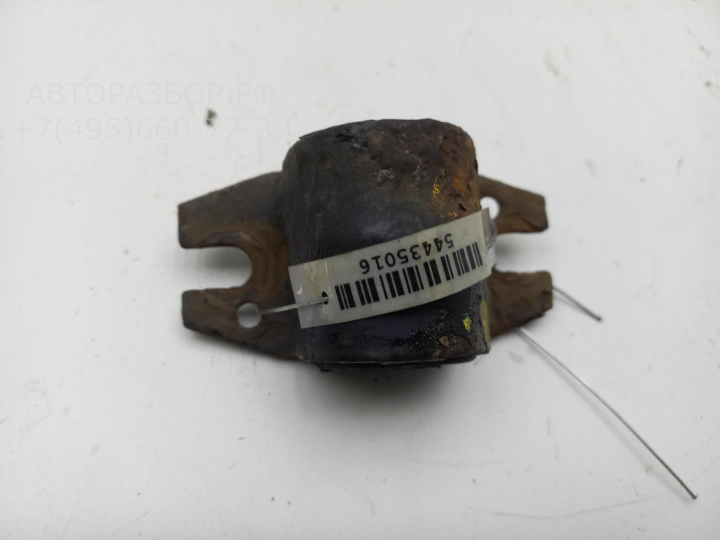 Кронштейн (п.п.к.)