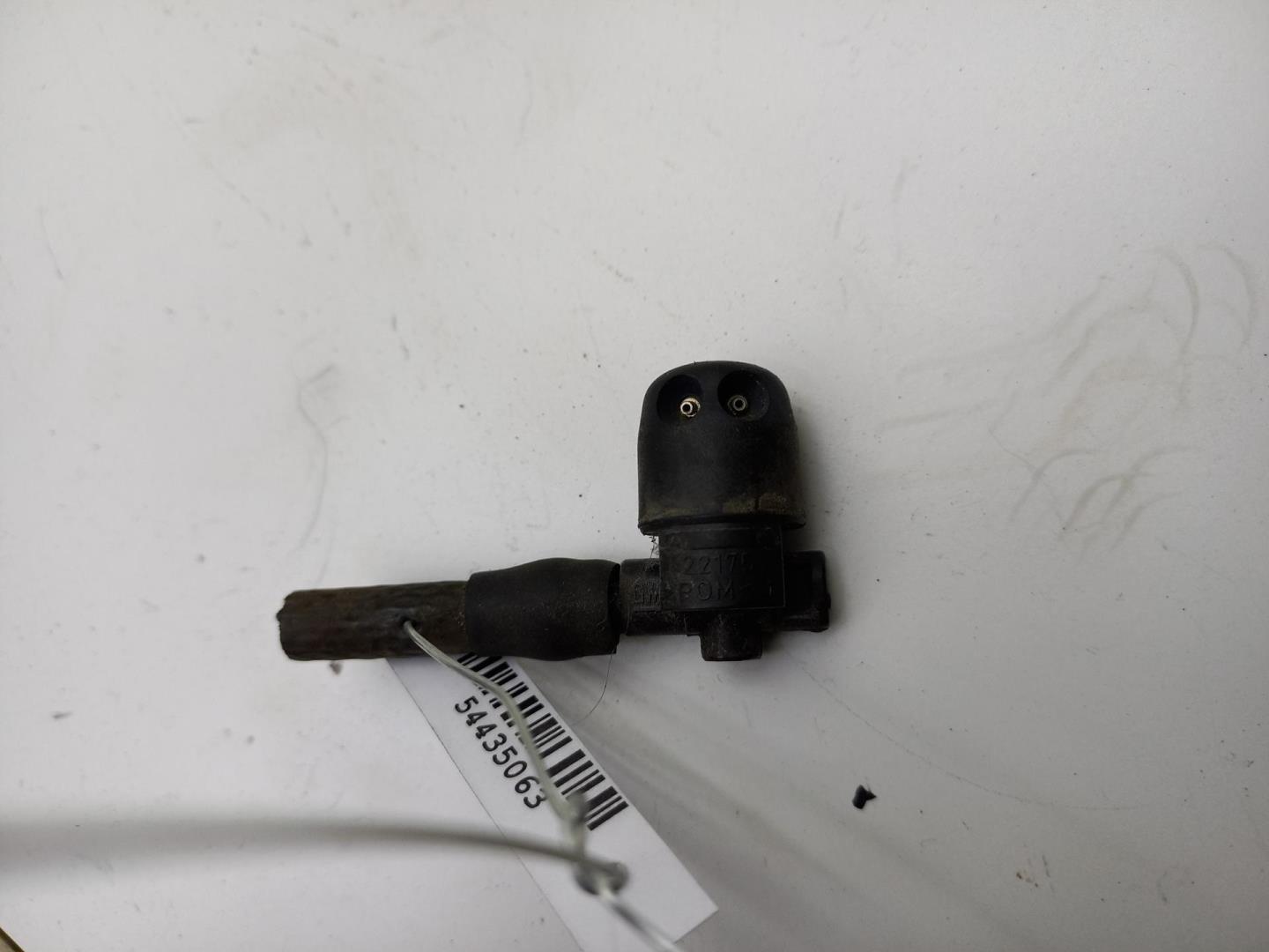 Форсунка омывателя лобового стекла