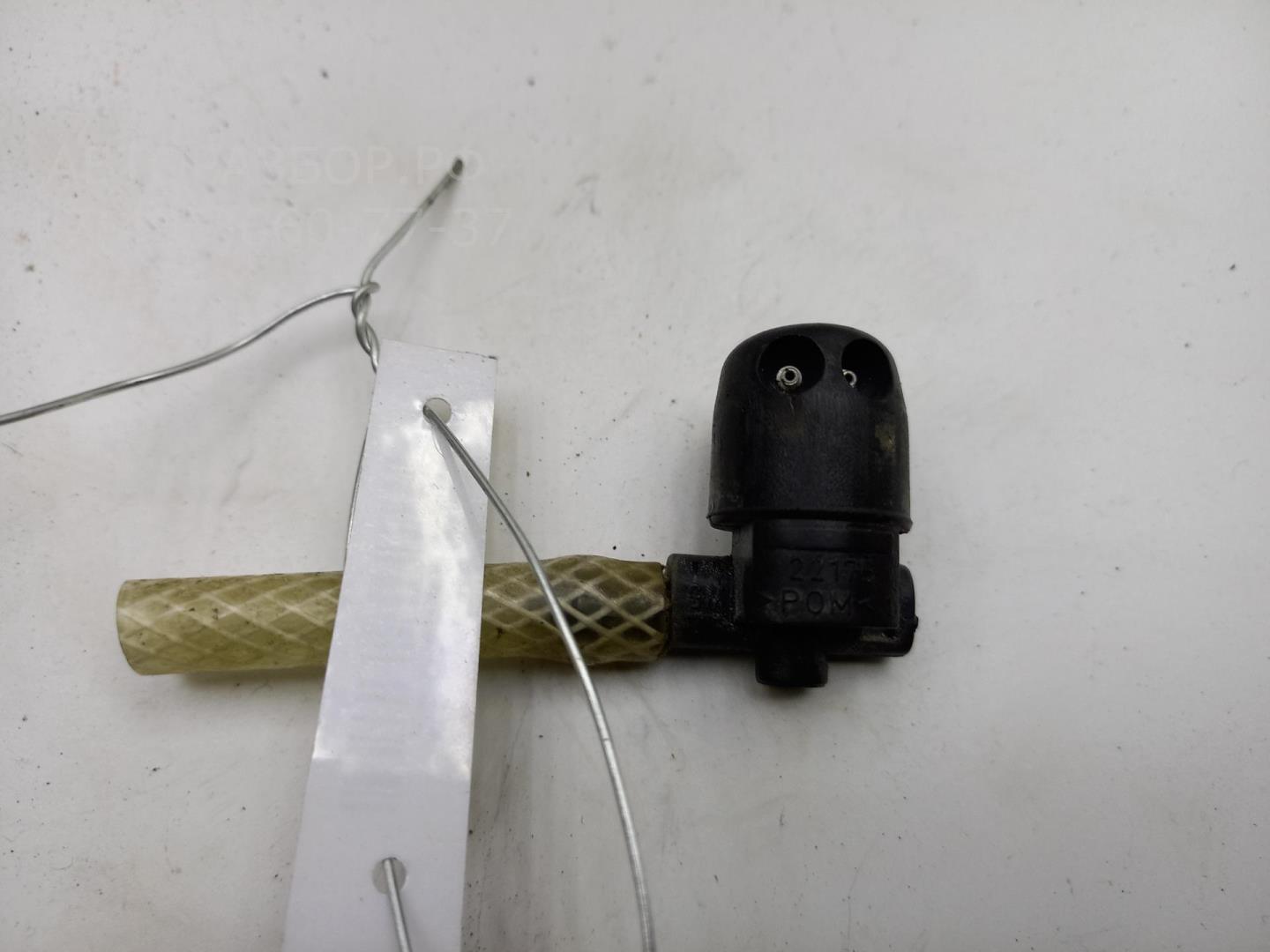 Форсунка омывателя лобового стекла