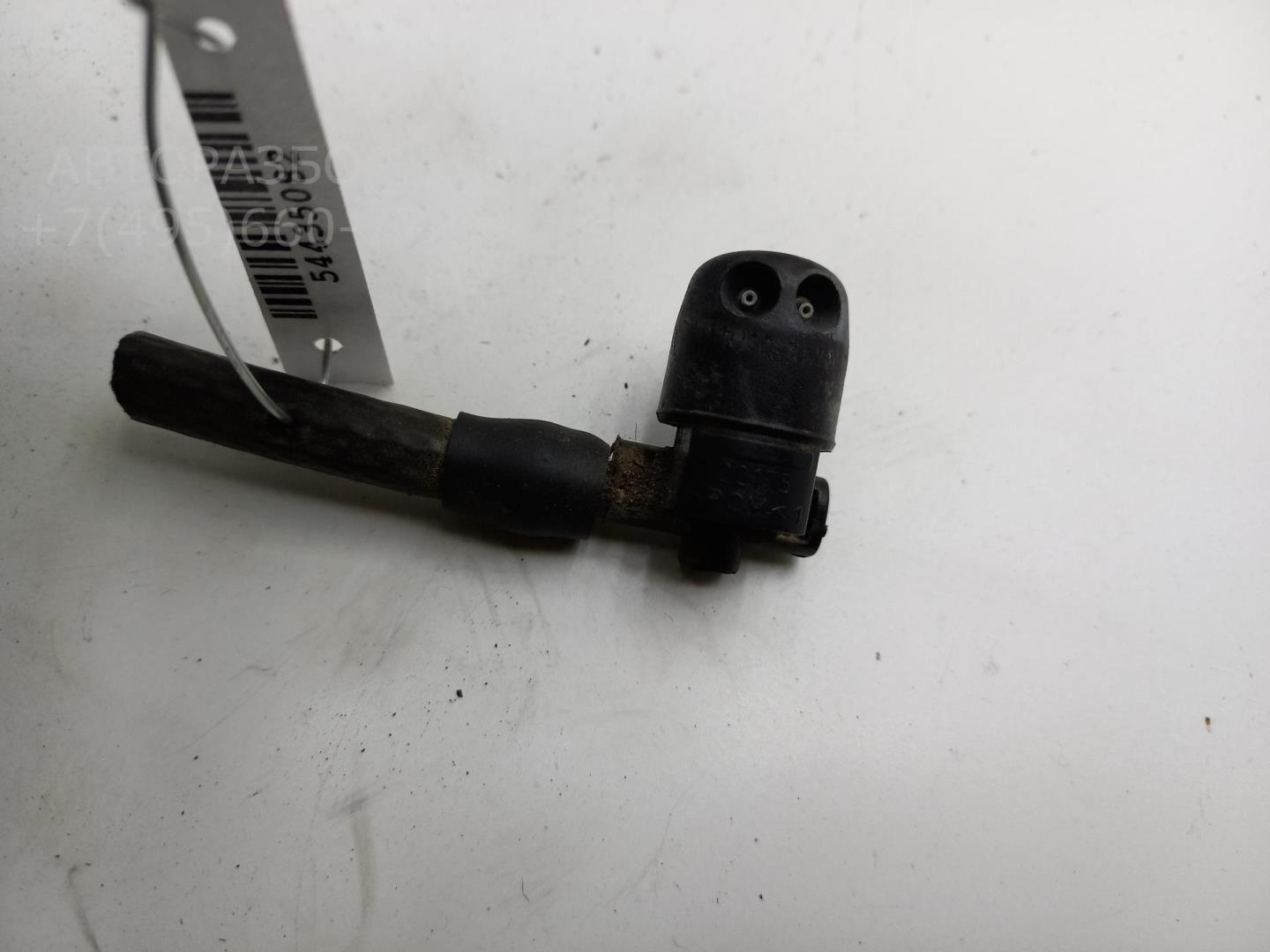 Форсунка омывателя лобового стекла