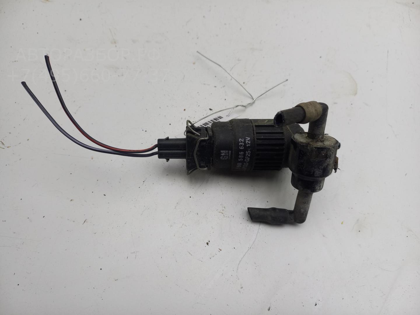 Насос омывателя