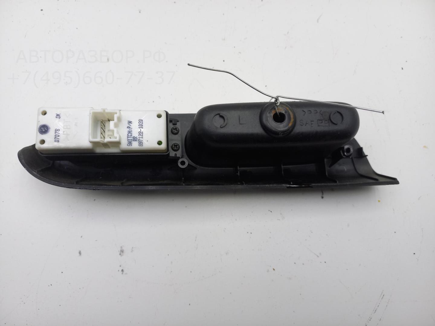 Кнопка стеклоподъемника