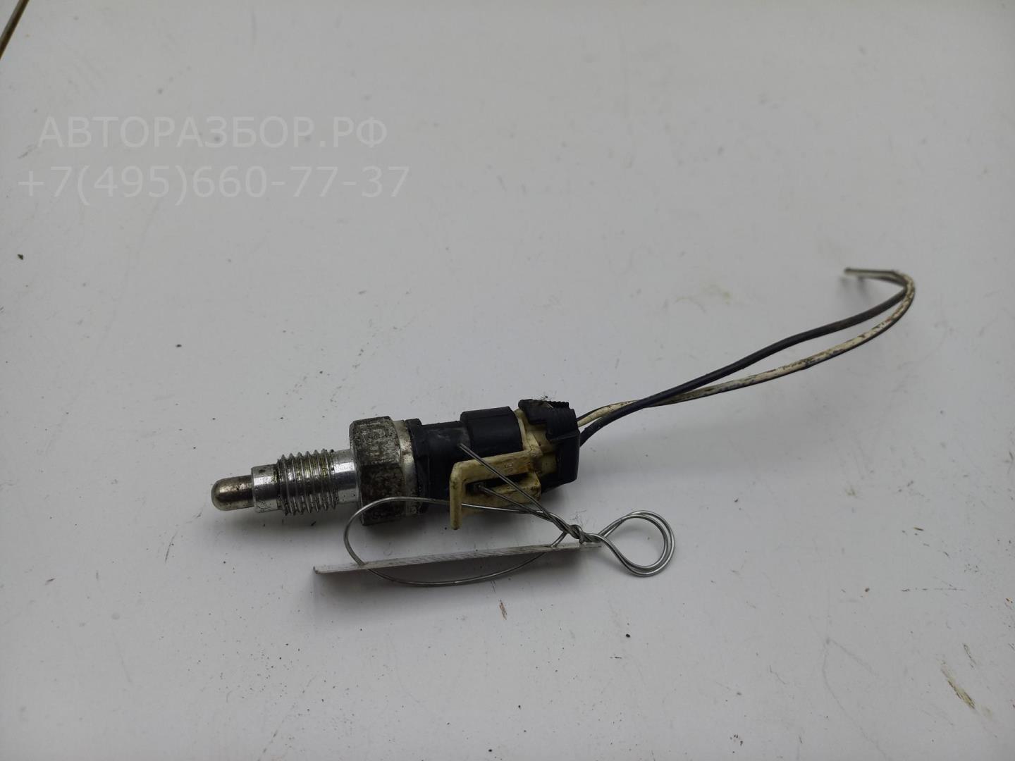 Датчик включения заднего хода